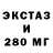 МЕФ VHQ FrogHunter Studios