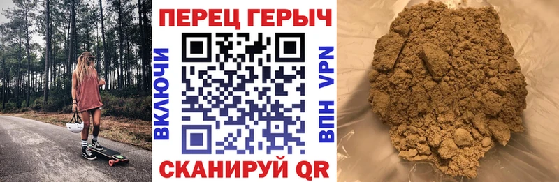 KRAKEN ONION  Новохопёрск  ГЕРОИН хмурый 