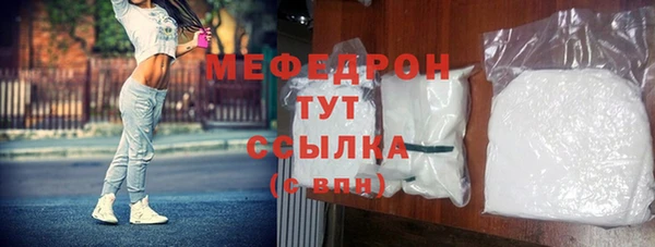 бошки Кулебаки