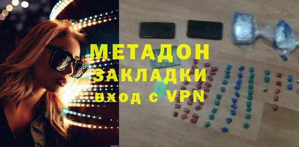 бошки Кулебаки