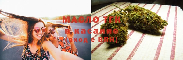 ECSTASY Куйбышев