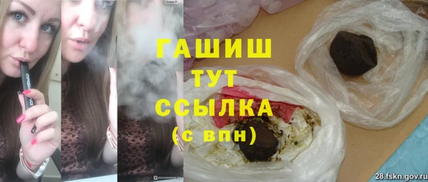 бошки Кулебаки
