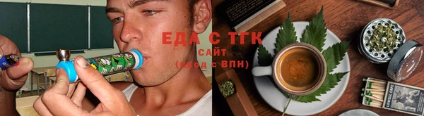 бошки Кулебаки