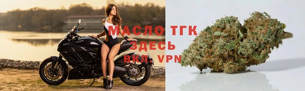 крисы Кукмор