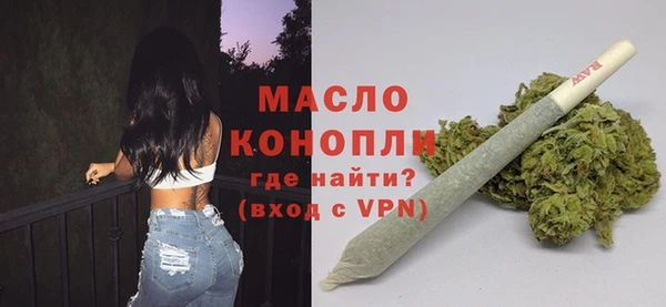 крисы Кукмор