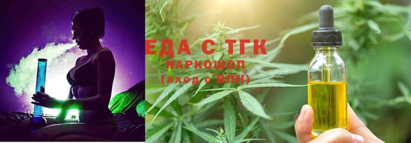 крисы Кукмор