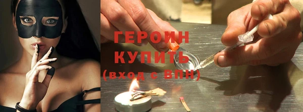 крисы Кукмор