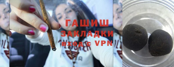 крисы Кукмор
