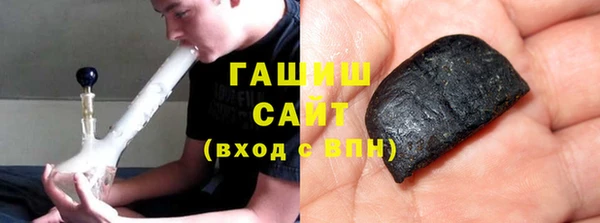 ECSTASY Куйбышев