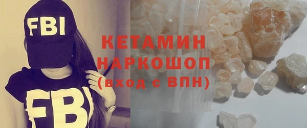 бошки Кулебаки
