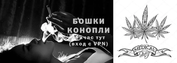 ECSTASY Куйбышев