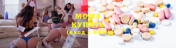 крисы Кукмор
