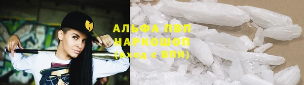 ECSTASY Куйбышев