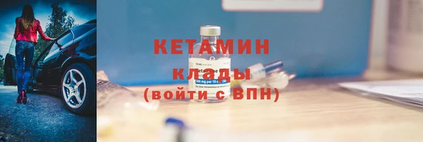 бошки Кулебаки