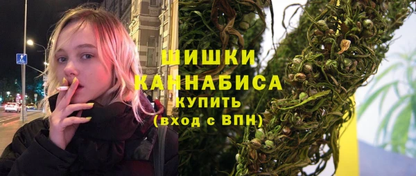 ECSTASY Куйбышев