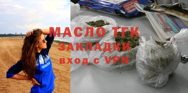 бошки Кулебаки