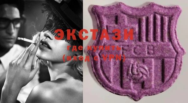 бошки Аксай
