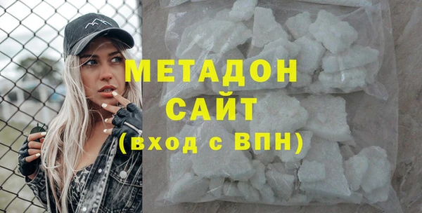 бошки Кулебаки