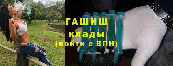 бошки Кулебаки