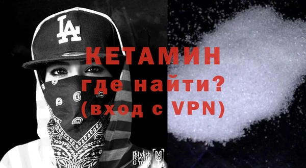 крисы Кукмор