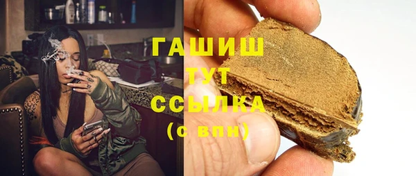 ECSTASY Куйбышев