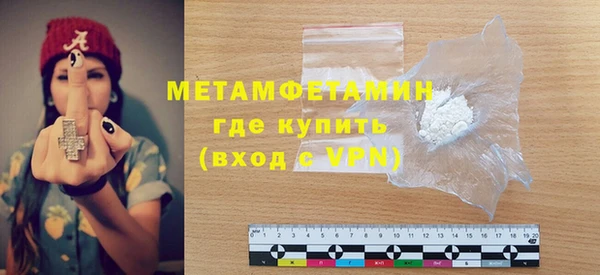 бошки Кулебаки