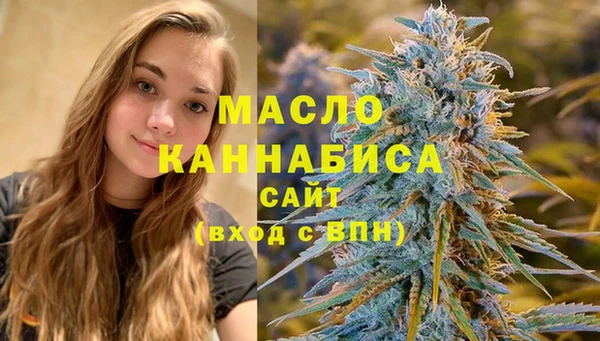 бошки Аксай