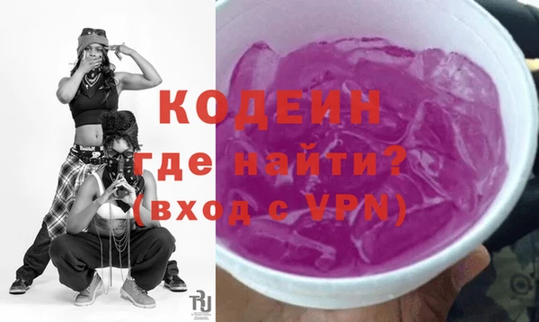 бошки Кулебаки